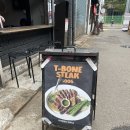 블루문타임안마시술소 | [문래맛집]양키스그릴 문래점 스테이크 파스타(주차, 메뉴 추천)내돈내산