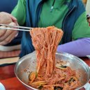 천진함흥냉면 이미지