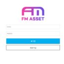 FM(에프엠) 이미지