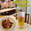 더호텔자자(THE HOTELZAZA) | 더 비치타워 오키나와 호텔 조식 추천 내돈내산(생맥주와 스테이크)