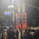월드컵선예점 | <세븐틴> 팔로우 어게인 투 서울 콘서트 상암 월드컵경기장 관람 후기 (부제: 경음악의 신이 좋다)