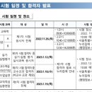 한양메디텍 이미지