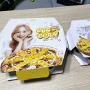 청년피자울산농소점