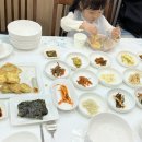 칠중하가든 이미지