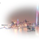 경호약방 이미지