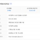 메트로아파트1 이미지