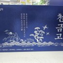 365종로온누리약국 이미지