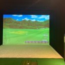 골프존파크 전농에스케이 이미지