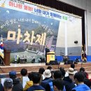 신흥중고등학교 이미지