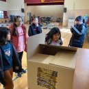 진주교육대학교부설초등학교 이미지