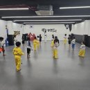 백산태권도장 이미지