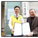 신곡경로당 이미지