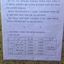 삼호궁전사우나 이미지