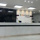 김명숙소아청소년과의원 이미지