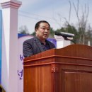 법전중학교 이미지