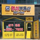 한길프라자2 이미지