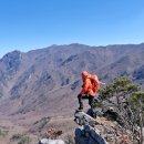 가지산라온 이미지