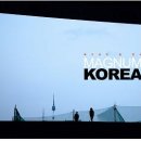 매그넘 이미지