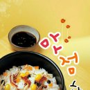 늦은하루