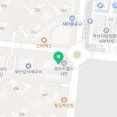 월드 합기도 키즈 MMA 네이버블로그
