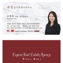 풍림강남공인중개사사무소 이미지