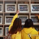 기억의공간 이미지