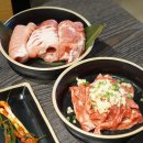 성수목장 2 이미지