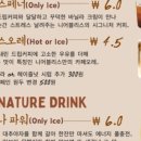 니어블리스