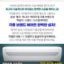 동산가정의학과의원 이미지