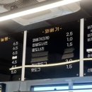 스마일명품꽈배기&마늘빵