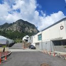 메종산방A 이미지