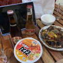 반딧불마트 이미지