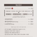 만성당