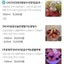 커피담곰
