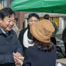 공용시장 이미지