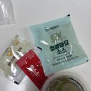 원주 배달 피자맛집 원주 청년피자 후기 청년피자 구름에그콘피자, 멜팅고구마 피자 청년피자 할인