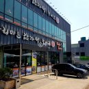 누리카센타 이미지