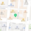 송곳에듀계양점학원