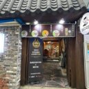 동합국밥 이미지