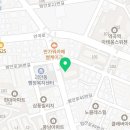 세명이비인후과의원 이미지