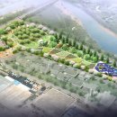 인제 분수공원 이미지