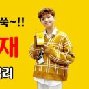 망고엔터테인먼트