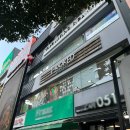 훅트포케 서면점 이미지