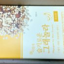 (주)필로메디 이미지