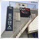 앤유피시 이미지