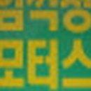 G8060 이미지