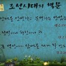 철 학 로 이미지