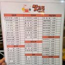 김밥랜드 | 모현동 분식 &#34;맛드림김밥랜드&#34; 메뉴, 가격 정보, 포장 후기(오징어덮밥, 제육덮밥)