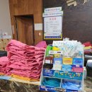 신봉녹주불한증사우나 이미지