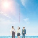 추억 - 강릉시 | 추억